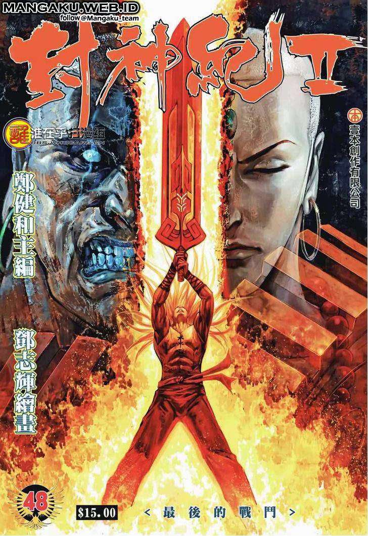 Komik Feng Shen Ji II Chapter 48 gambar 1