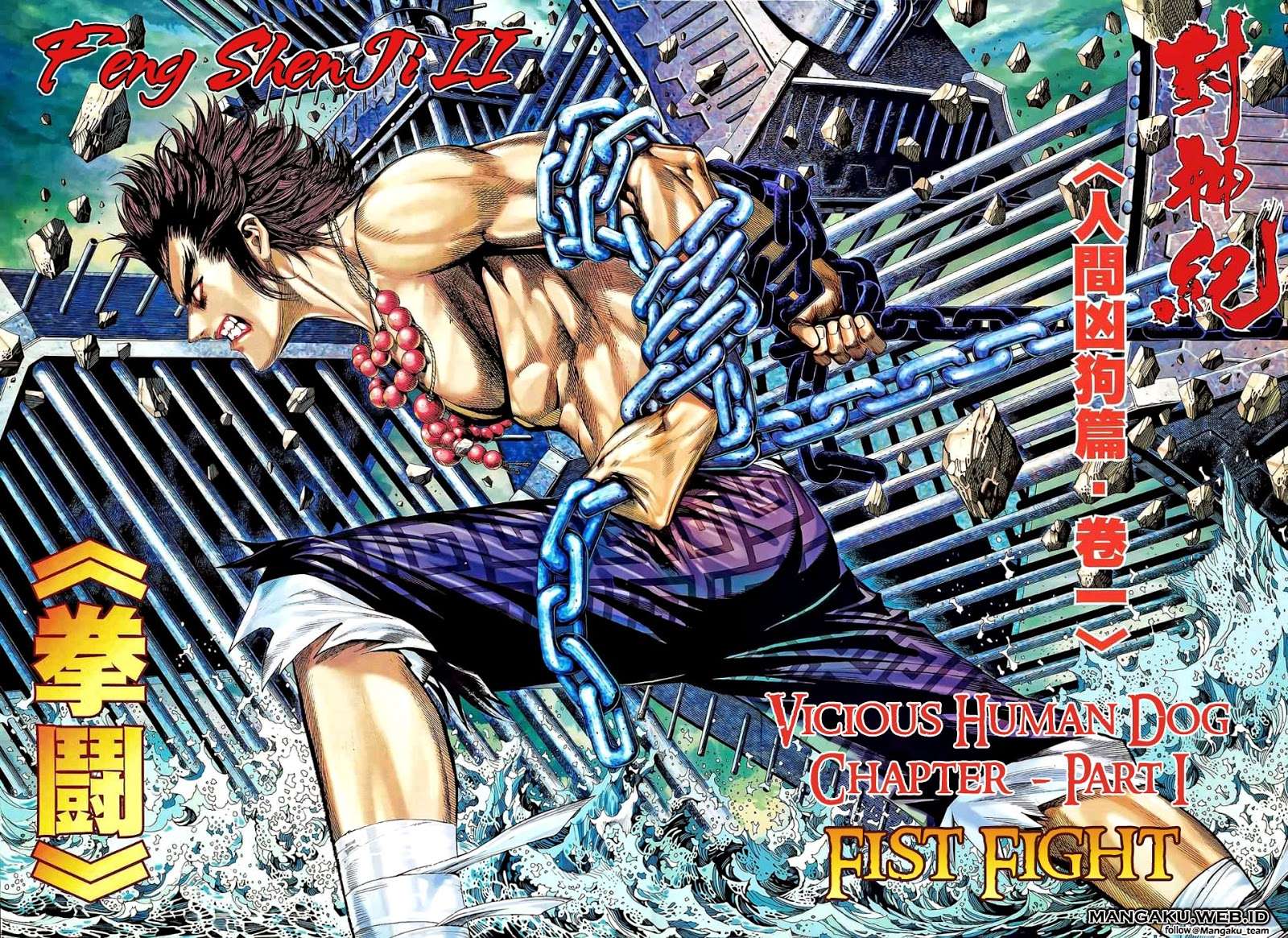 Komik Feng Shen Ji II Chapter 40 gambar 1