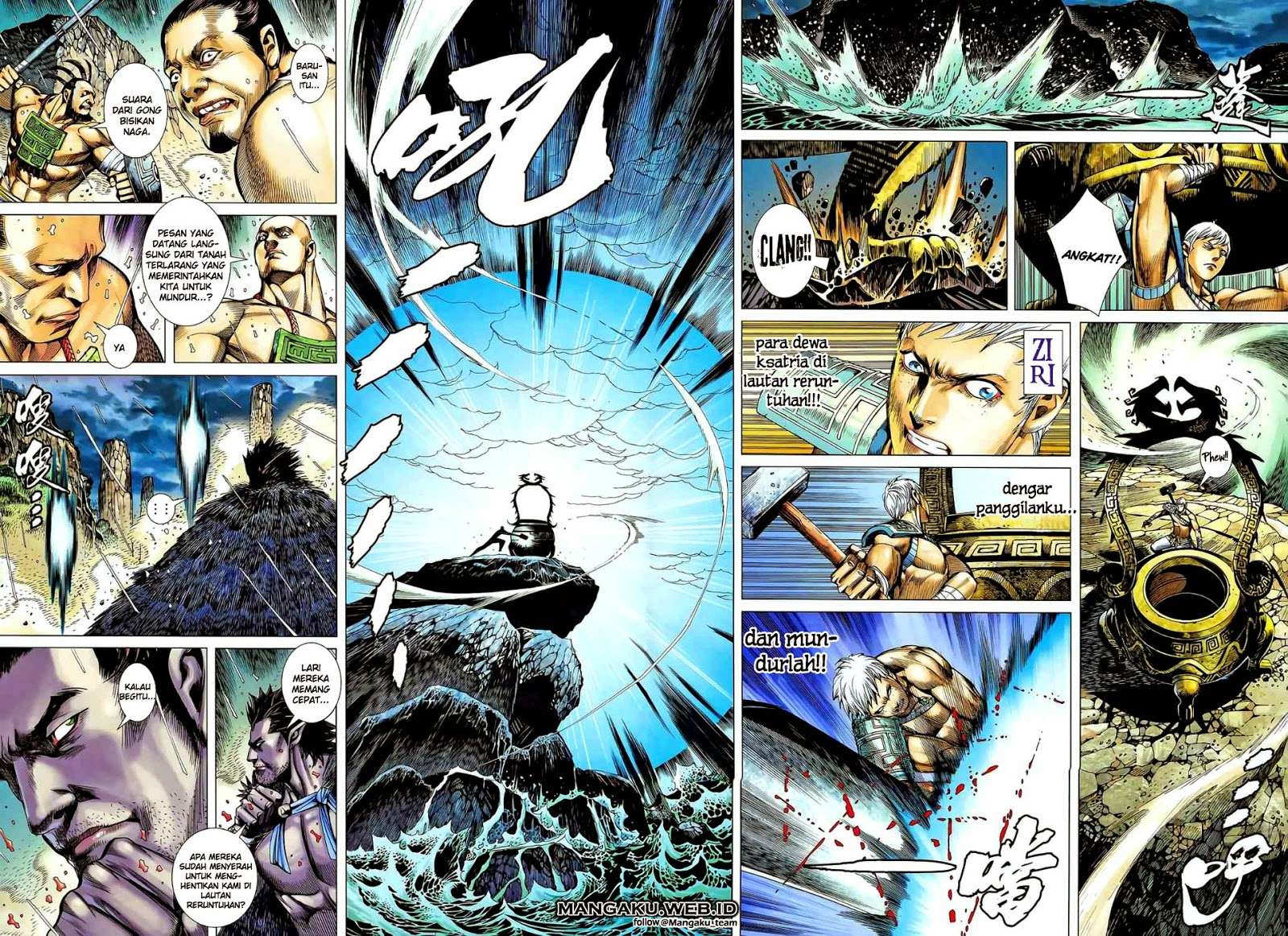 Manhua Feng Shen Ji II Chapter 40 gambar 2