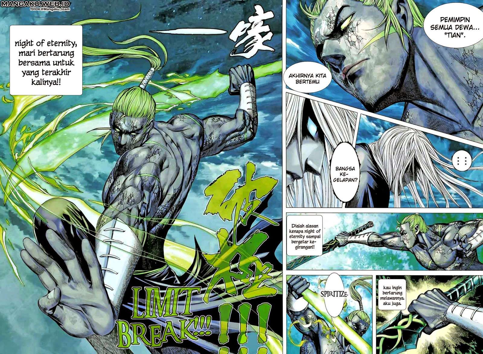 Manhua Feng Shen Ji II Chapter 39 gambar 2