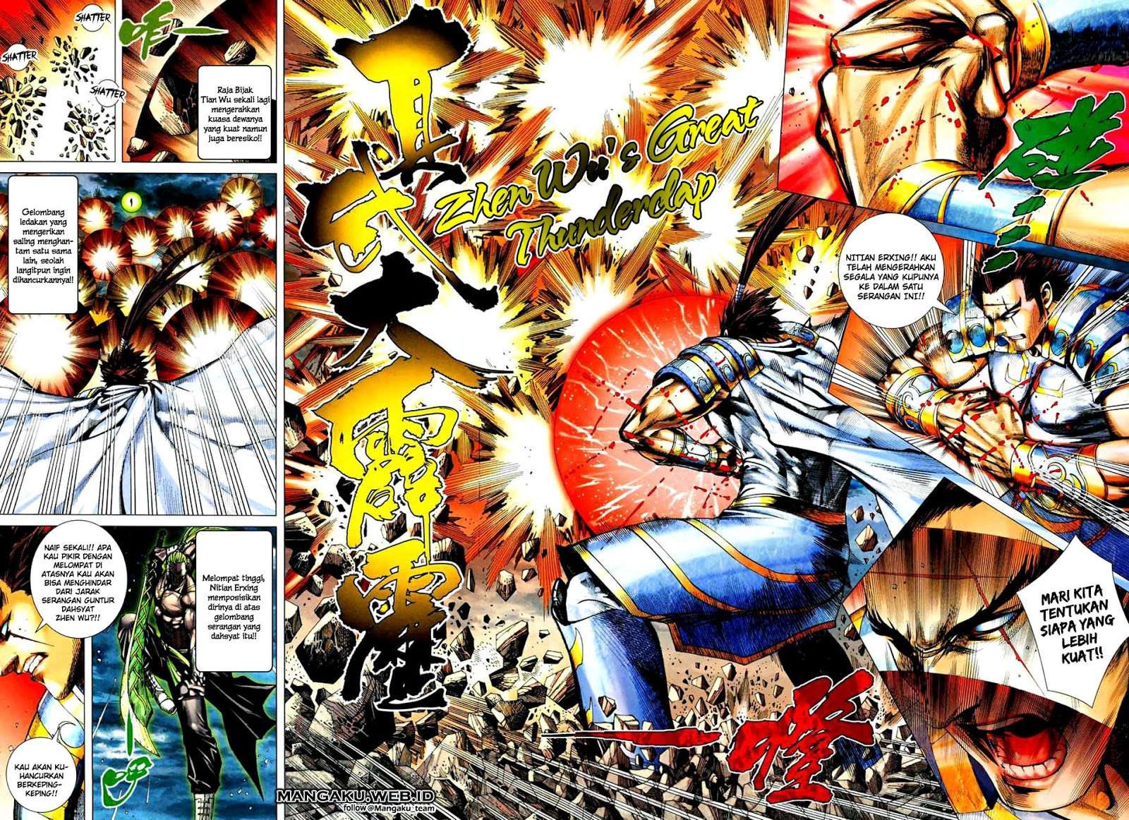 Komik Feng Shen Ji II Chapter 38 gambar 1