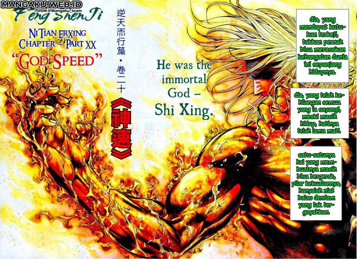 Manhua Feng Shen Ji II Chapter 33 gambar 2