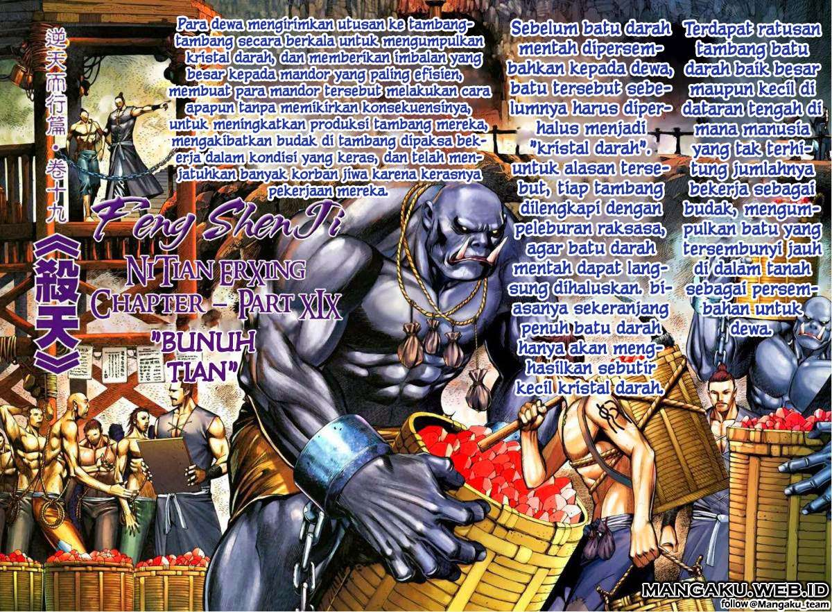 Manhua Feng Shen Ji II Chapter 32 gambar 2