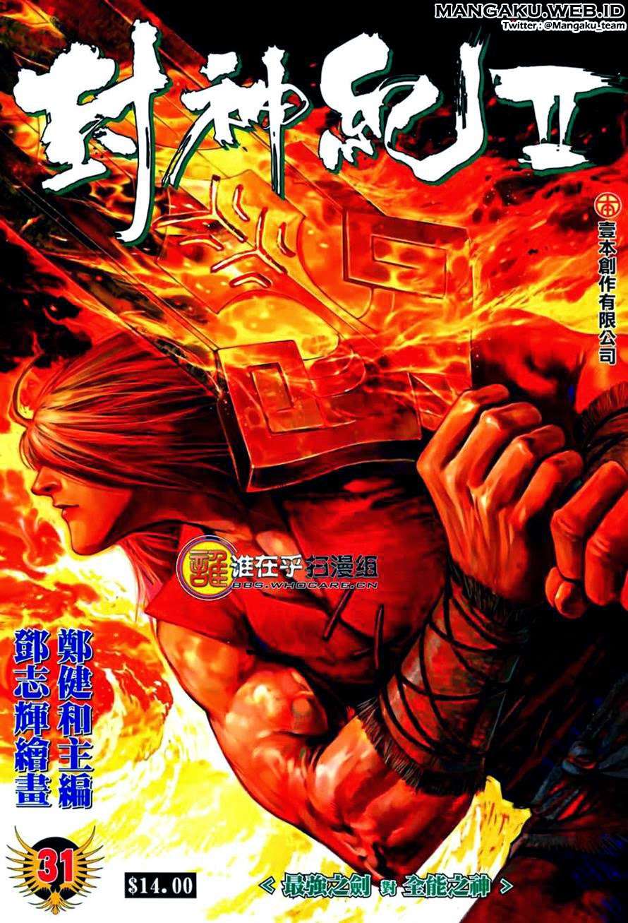 Komik Feng Shen Ji II Chapter 31 gambar 1