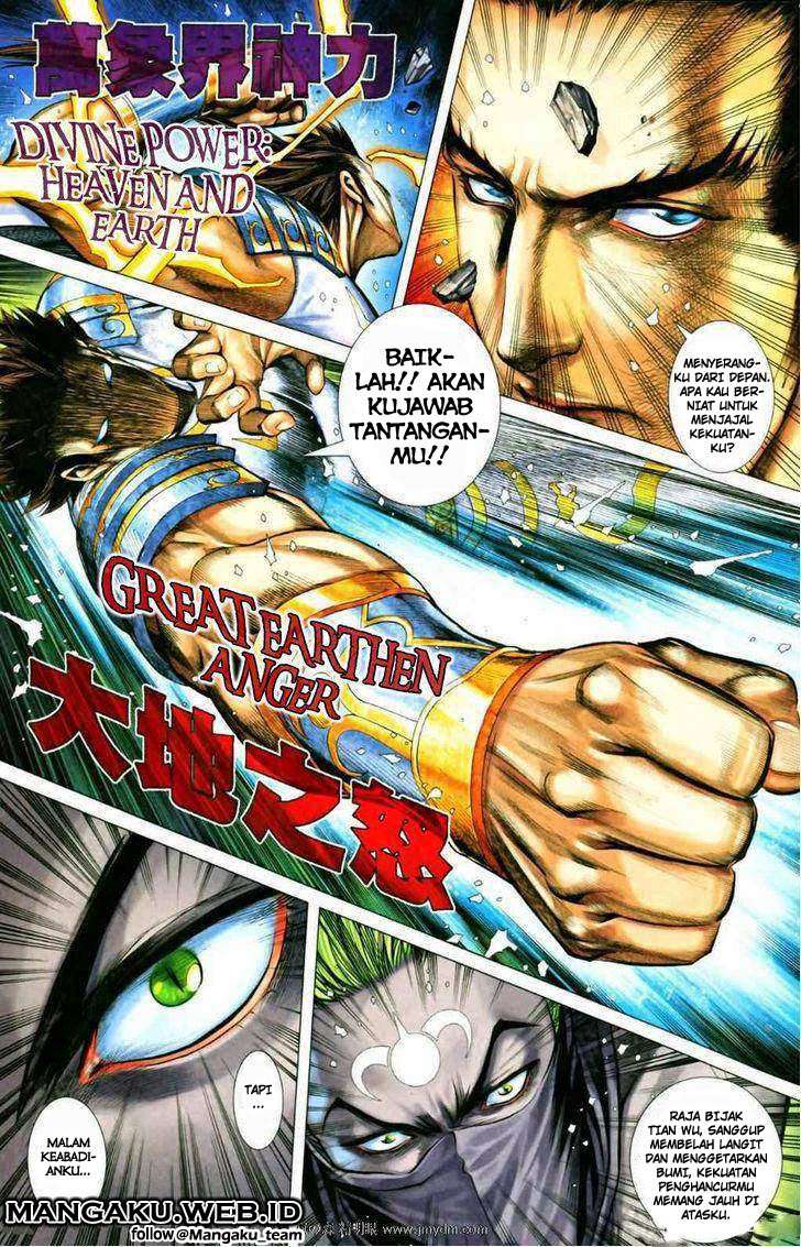 Manhua Feng Shen Ji II Chapter 28 gambar 2