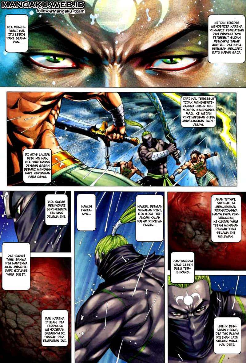 Manhua Feng Shen Ji II Chapter 26 gambar 2