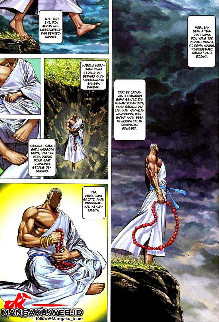 Komik Feng Shen Ji II Chapter 25 gambar 1