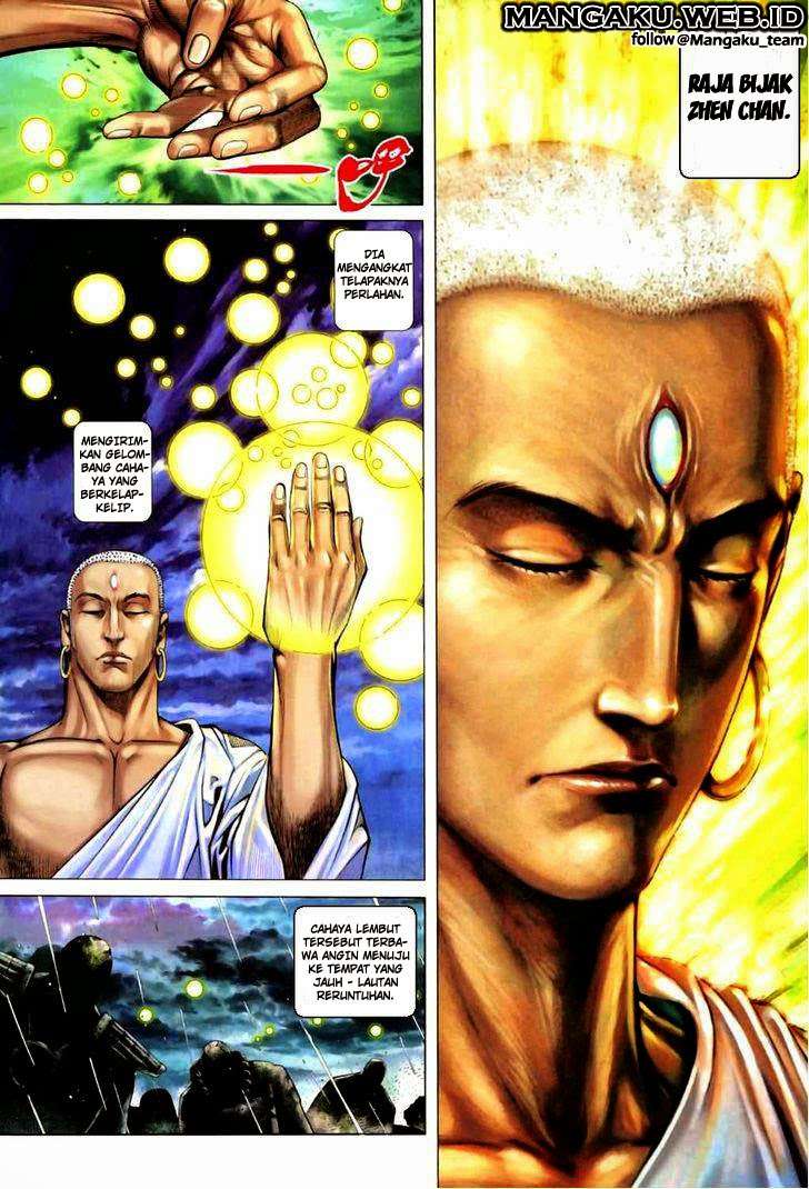Manhua Feng Shen Ji II Chapter 25 gambar 2
