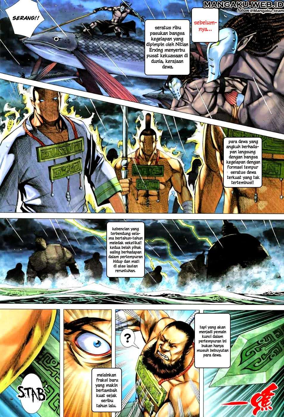Manhua Feng Shen Ji II Chapter 24 gambar 2