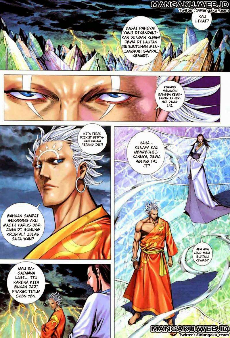 Manhua Feng Shen Ji II Chapter 23 gambar 2