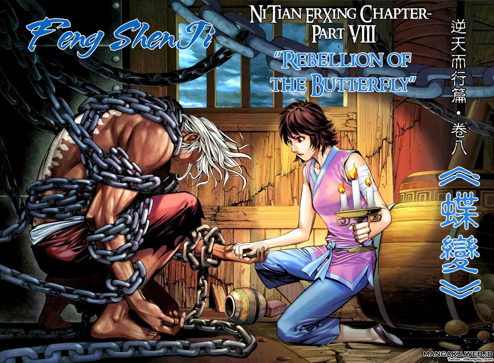 Manhua Feng Shen Ji II Chapter 21 gambar 2