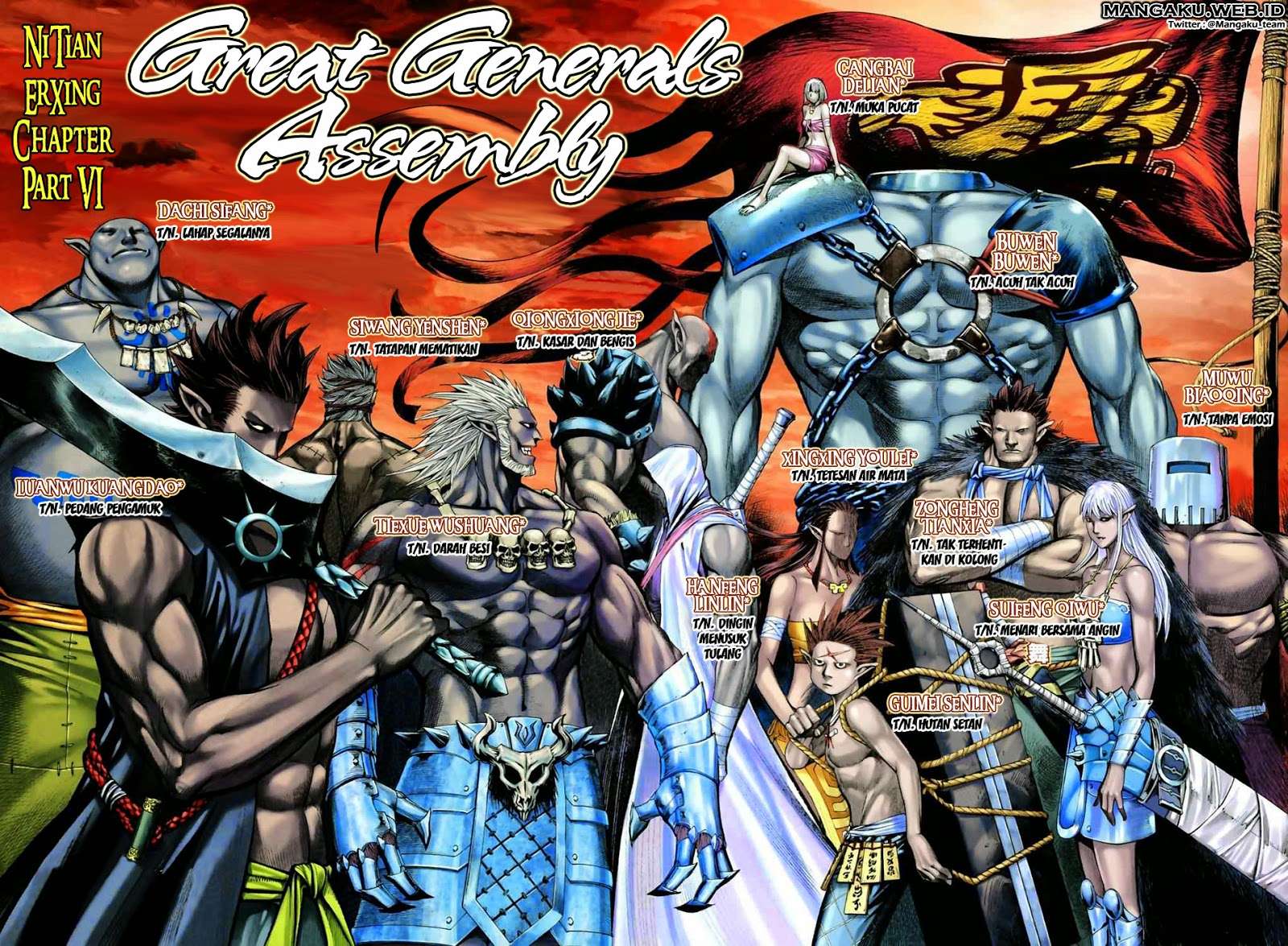 Manhua Feng Shen Ji II Chapter 19 gambar 2