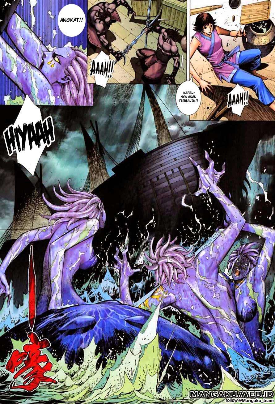 Manhua Feng Shen Ji II Chapter 18 gambar 2
