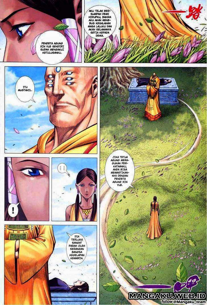 Manhua Feng Shen Ji II Chapter 17 gambar 2
