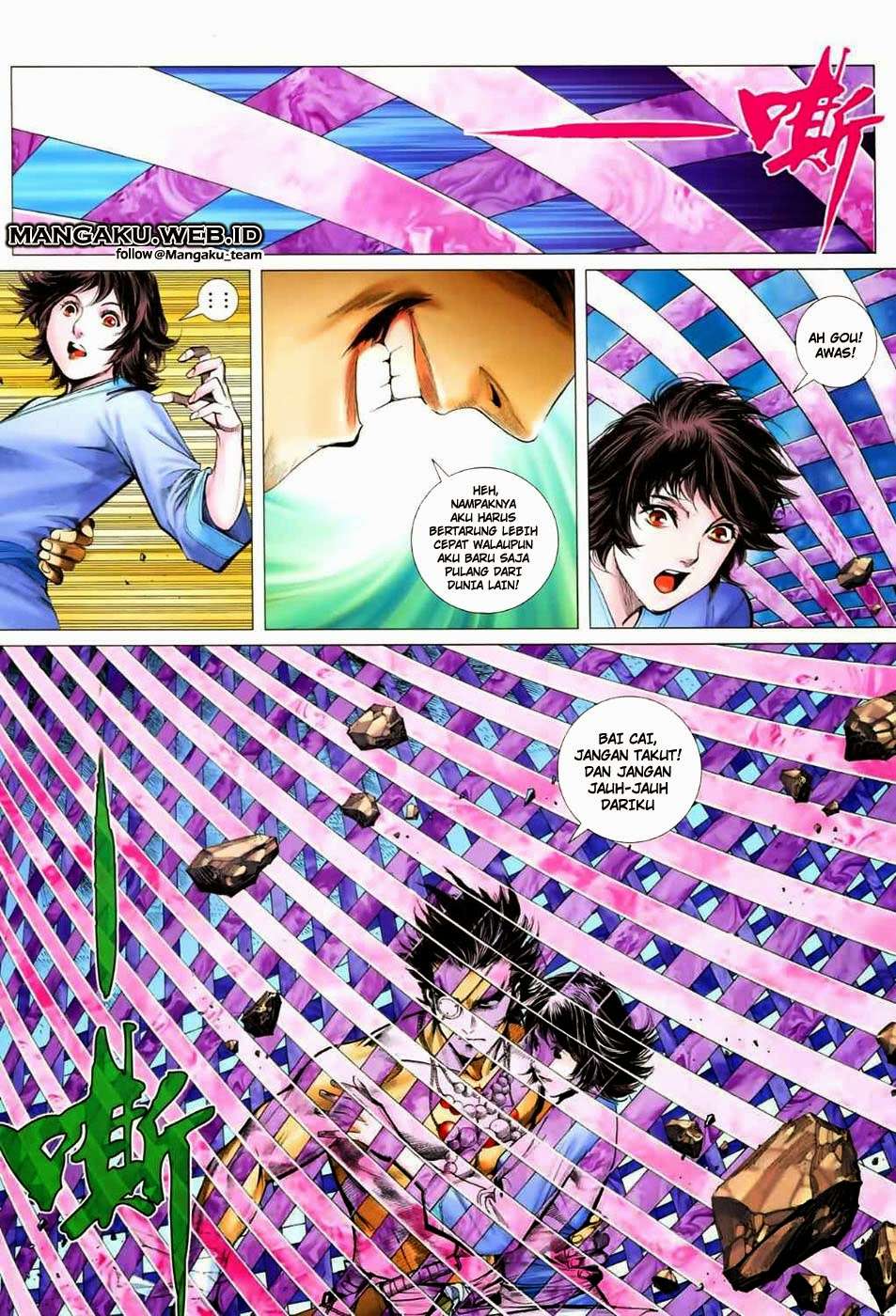 Komik Feng Shen Ji II Chapter 11 gambar 1