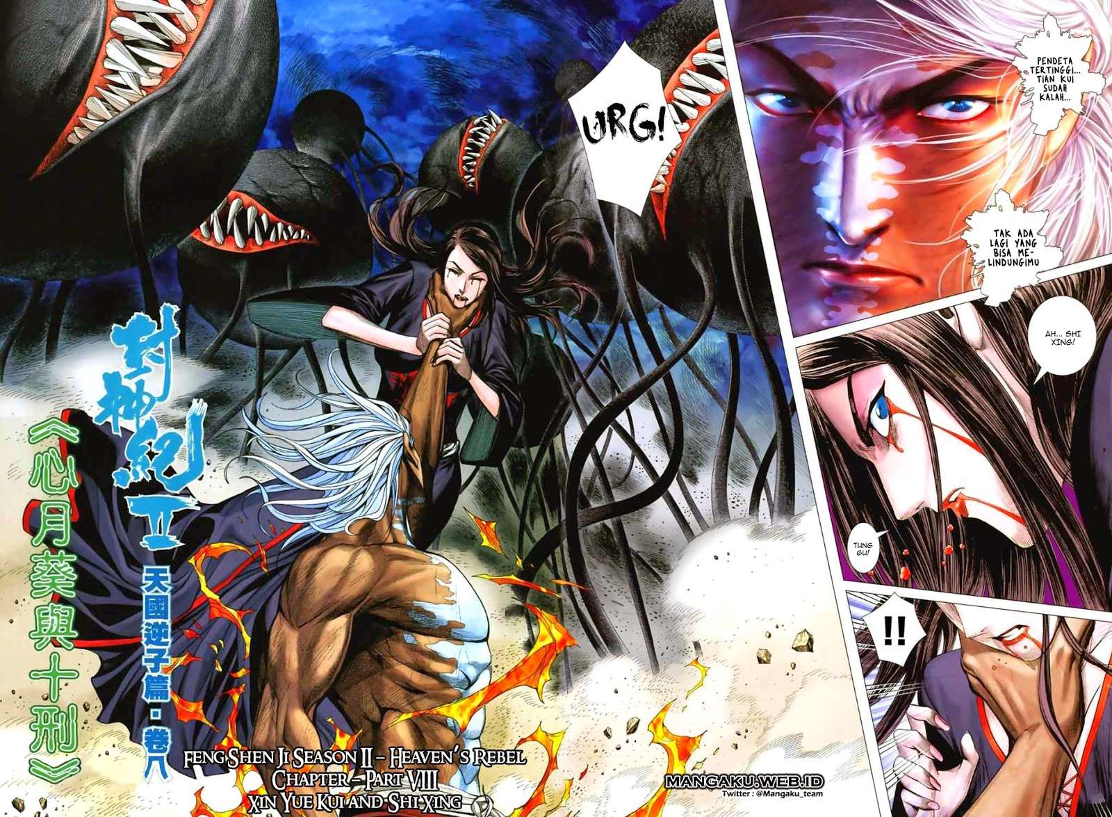 Komik Feng Shen Ji II Chapter 08 gambar 1