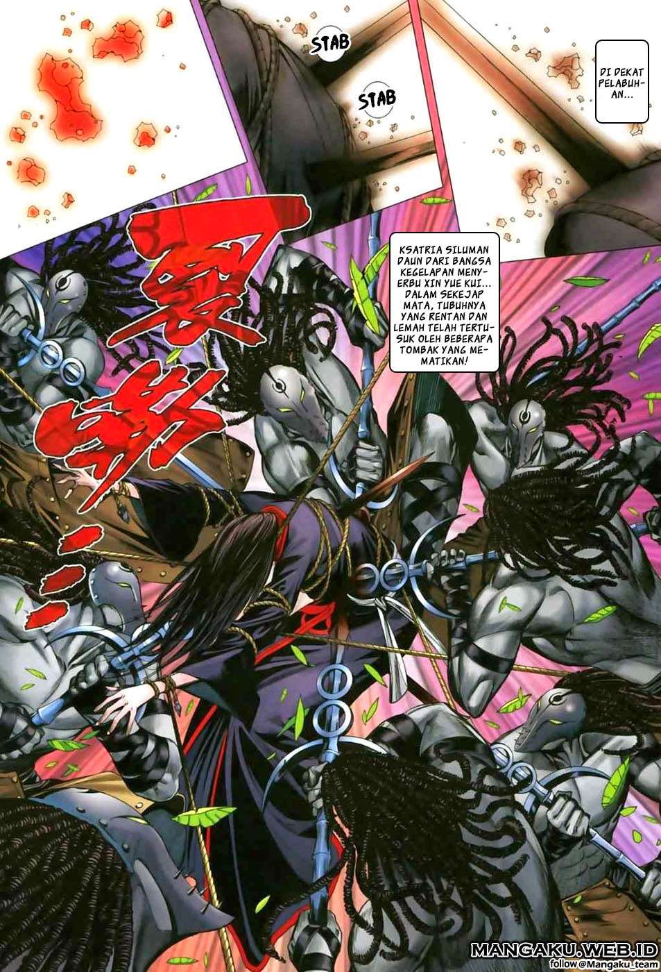 Manhua Feng Shen Ji II Chapter 07 gambar 2