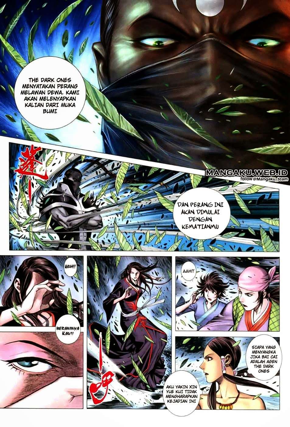 Manhua Feng Shen Ji II Chapter 05 gambar 2