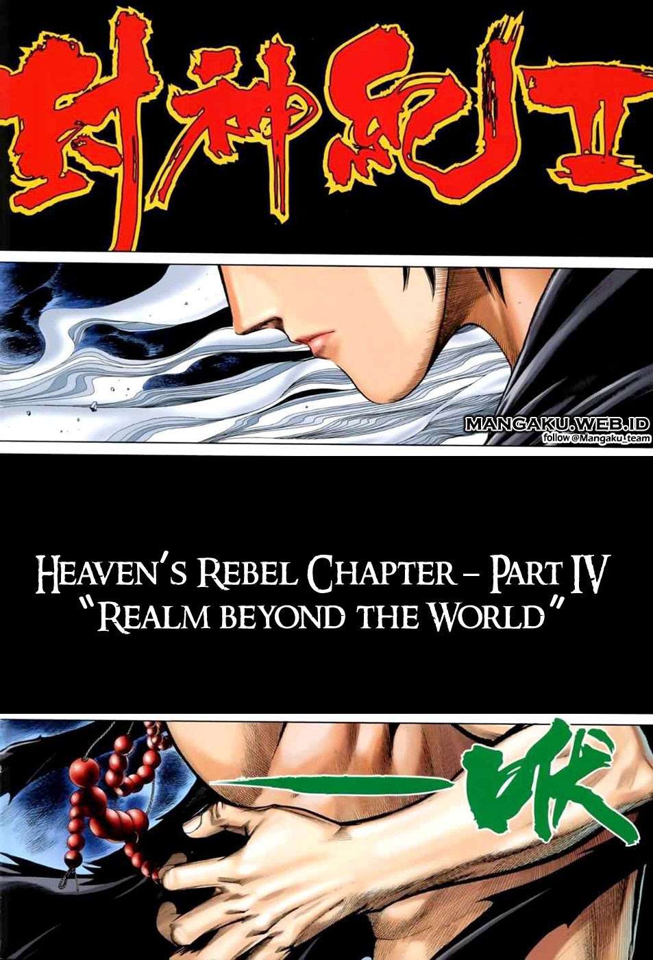 Komik Feng Shen Ji II Chapter 04 gambar 1