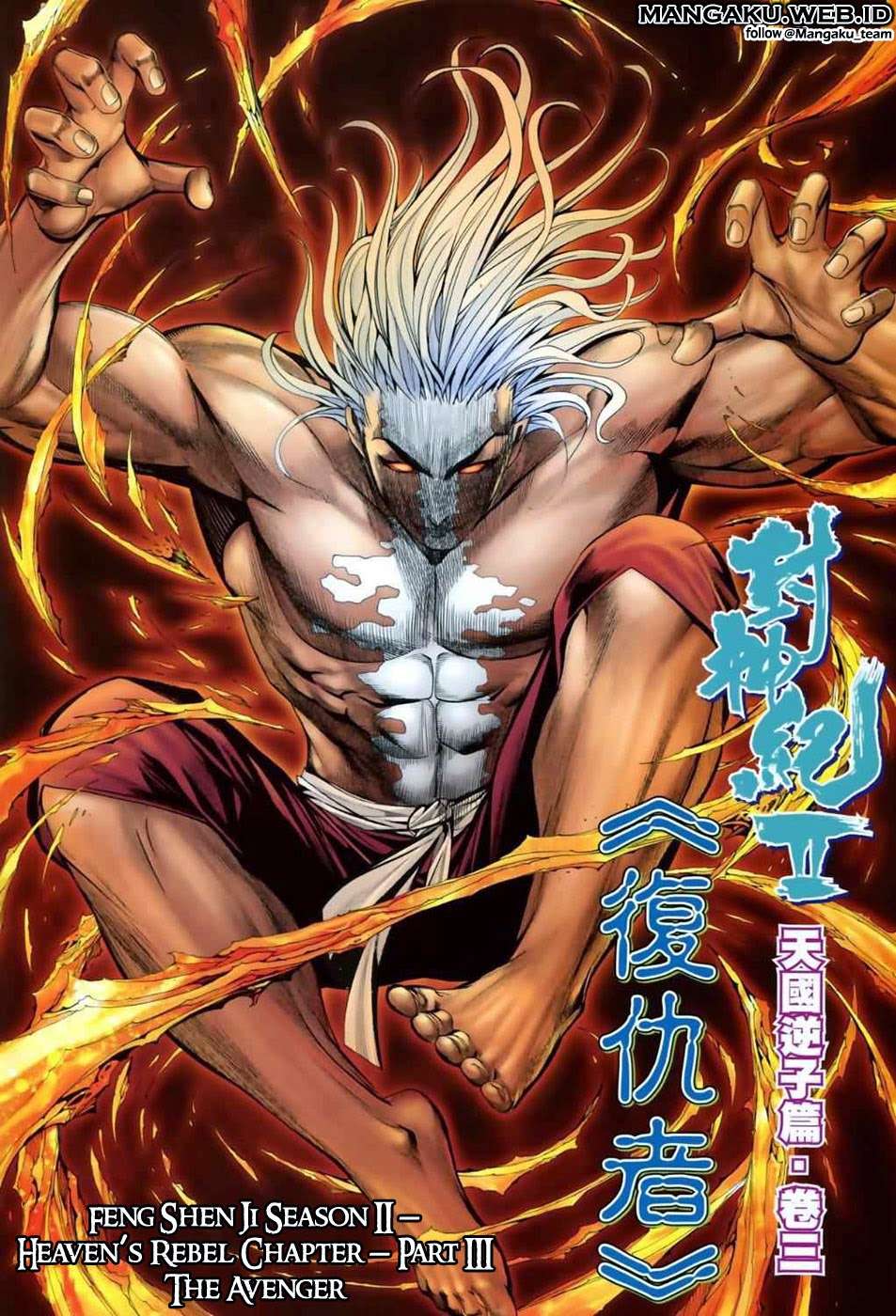 Komik Feng Shen Ji II Chapter 03 gambar 1