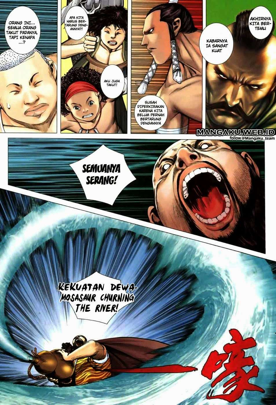Manhua Feng Shen Ji II Chapter 02 gambar 2