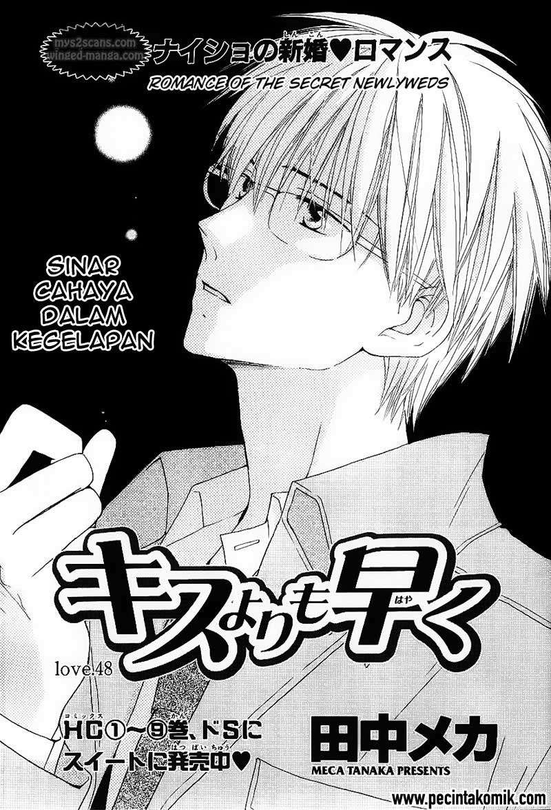 Manga Faster Than a Kiss Chapter 48 gambar 2