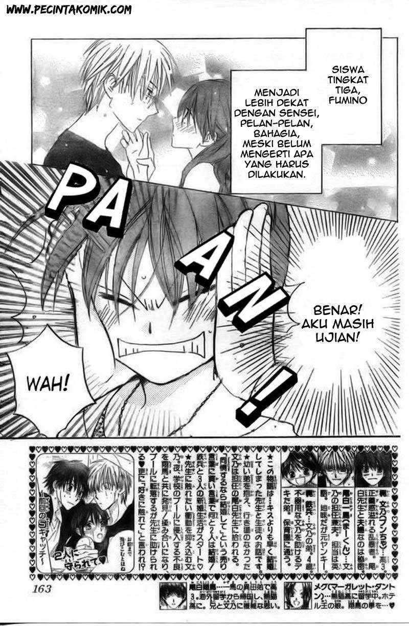 Manga Faster Than a Kiss Chapter 39 gambar 2