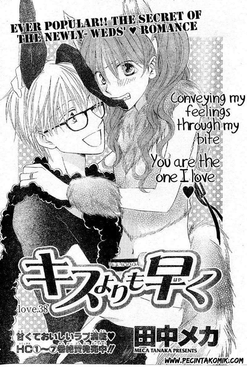 Manga Faster Than a Kiss Chapter 38 gambar 2