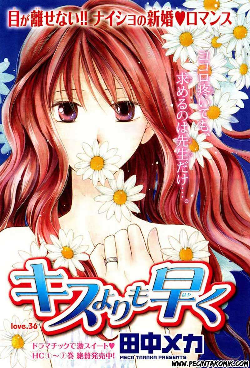 Manga Faster Than a Kiss Chapter 36 gambar 2