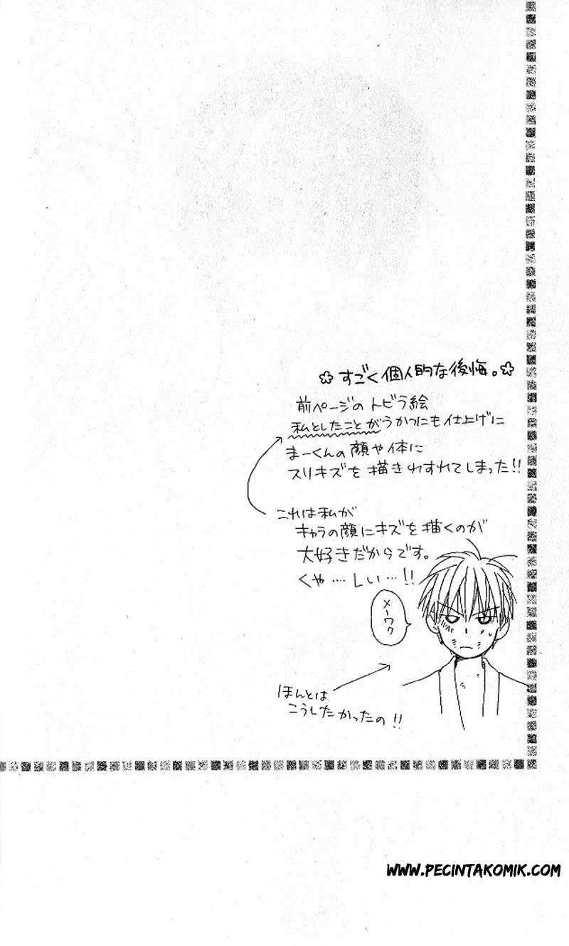 Manga Faster Than a Kiss Chapter 26 gambar 2