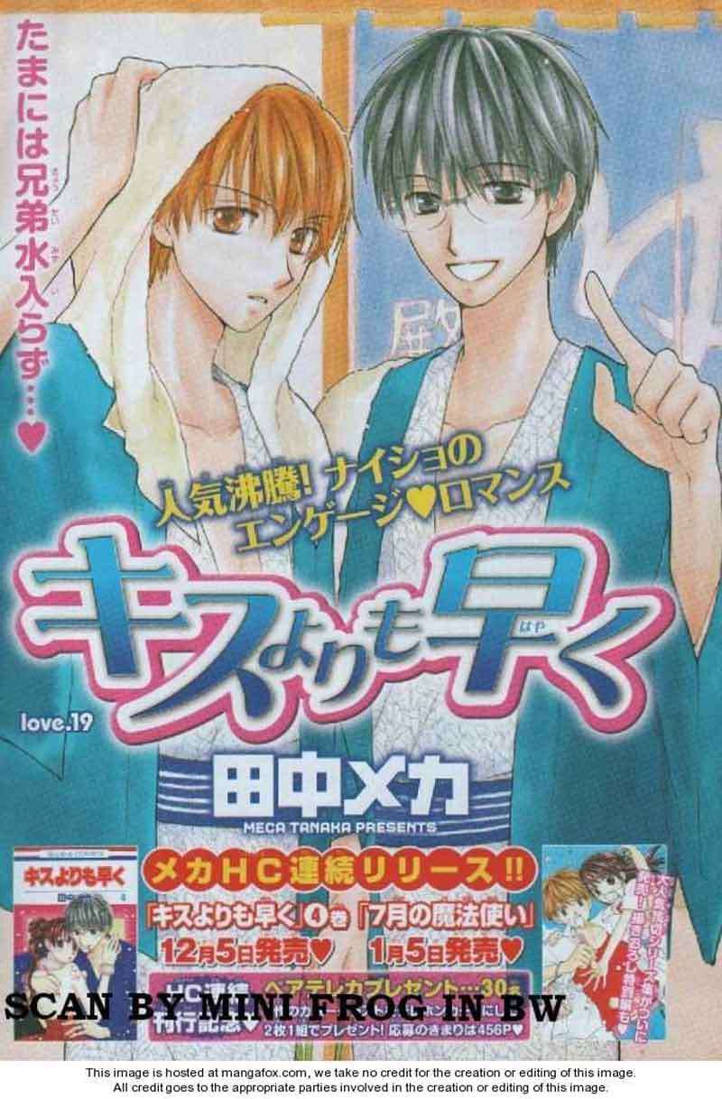 Manga Faster Than a Kiss Chapter 19 gambar 2
