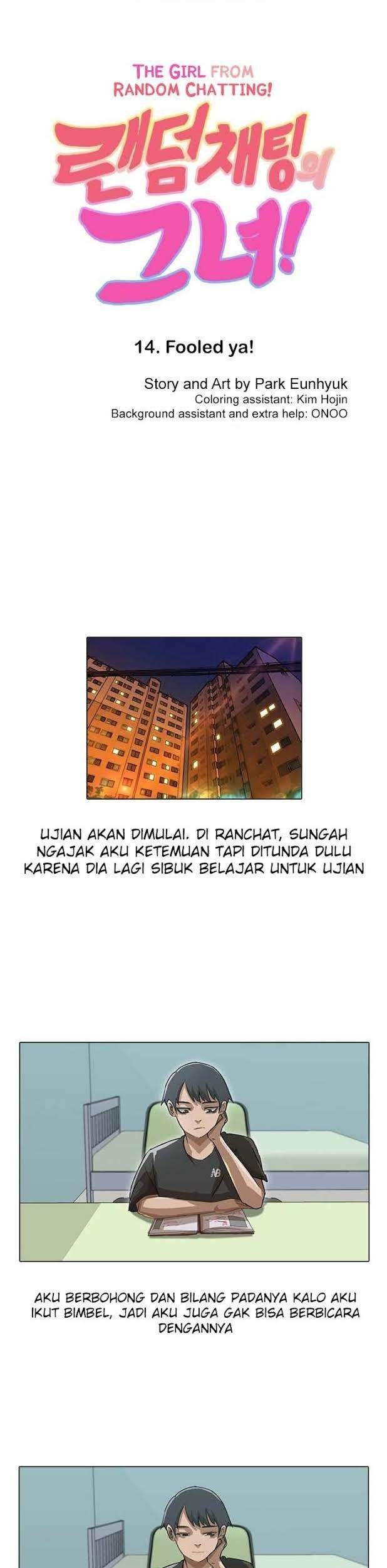 Komik The Girl from Random Chatting! Chapter 14 gambar 1