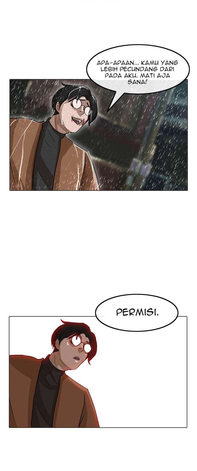 Komik The Girl from Random Chatting! Chapter 13 gambar 1