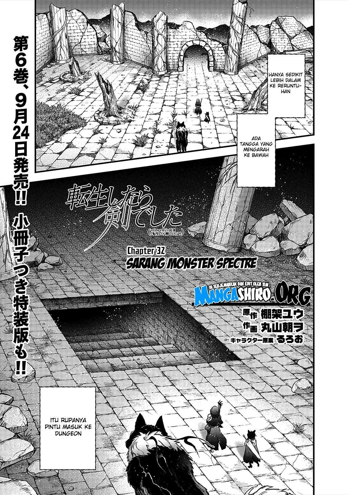 Manga Tensei shitara Ken deshita Chapter 32 gambar 2