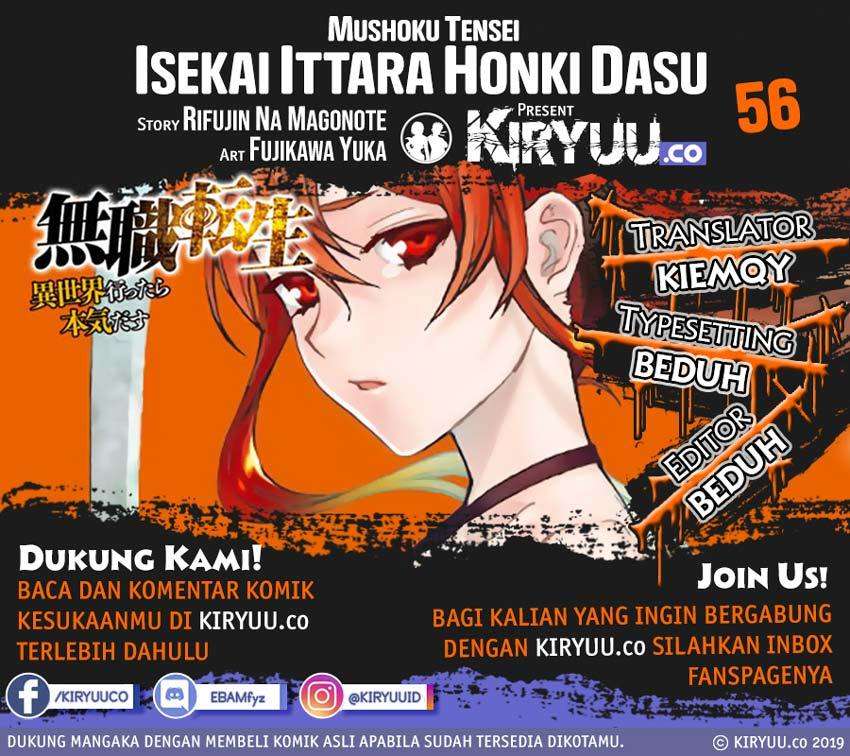 Manga Mushoku Tensei: Isekai Ittara Honki Dasu Chapter 56 gambar 2