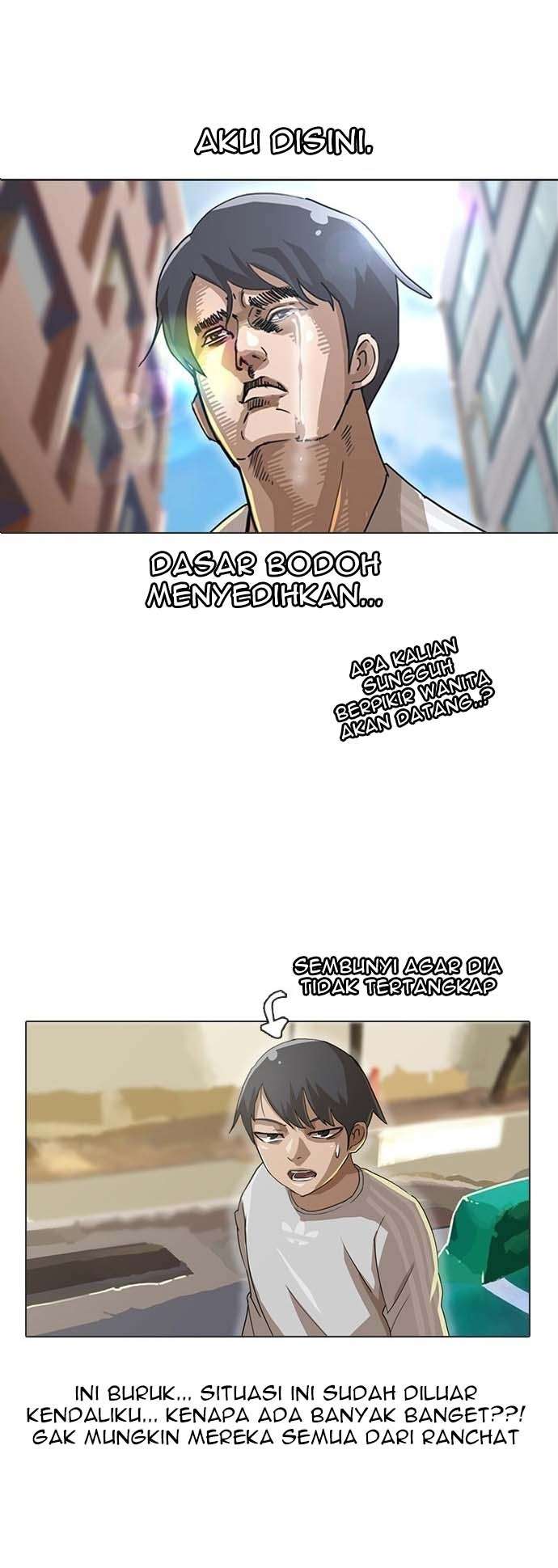 Komik The Girl from Random Chatting! Chapter 15 gambar 1