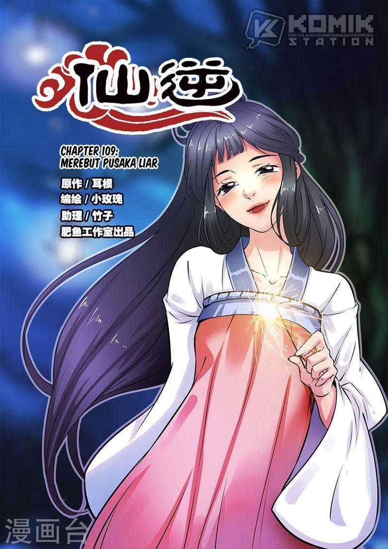 Manhua Xian Ni Chapter 109 gambar 2