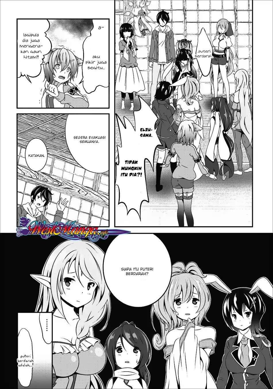 Manga Hisshou Dungeon Unei Houhou Chapter 14 gambar 2