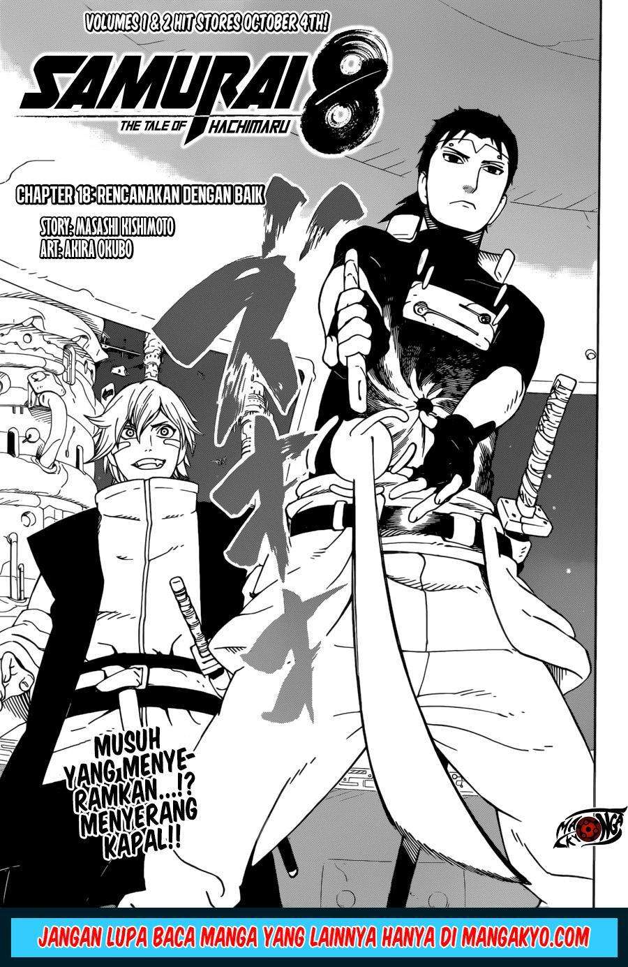 Komik Samurai 8: Tales of Hachimaru Chapter 18 gambar 1