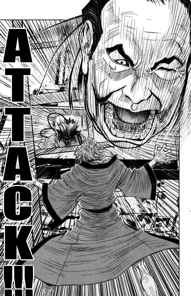 Akumetsu Chapter 31 - Halaman 11