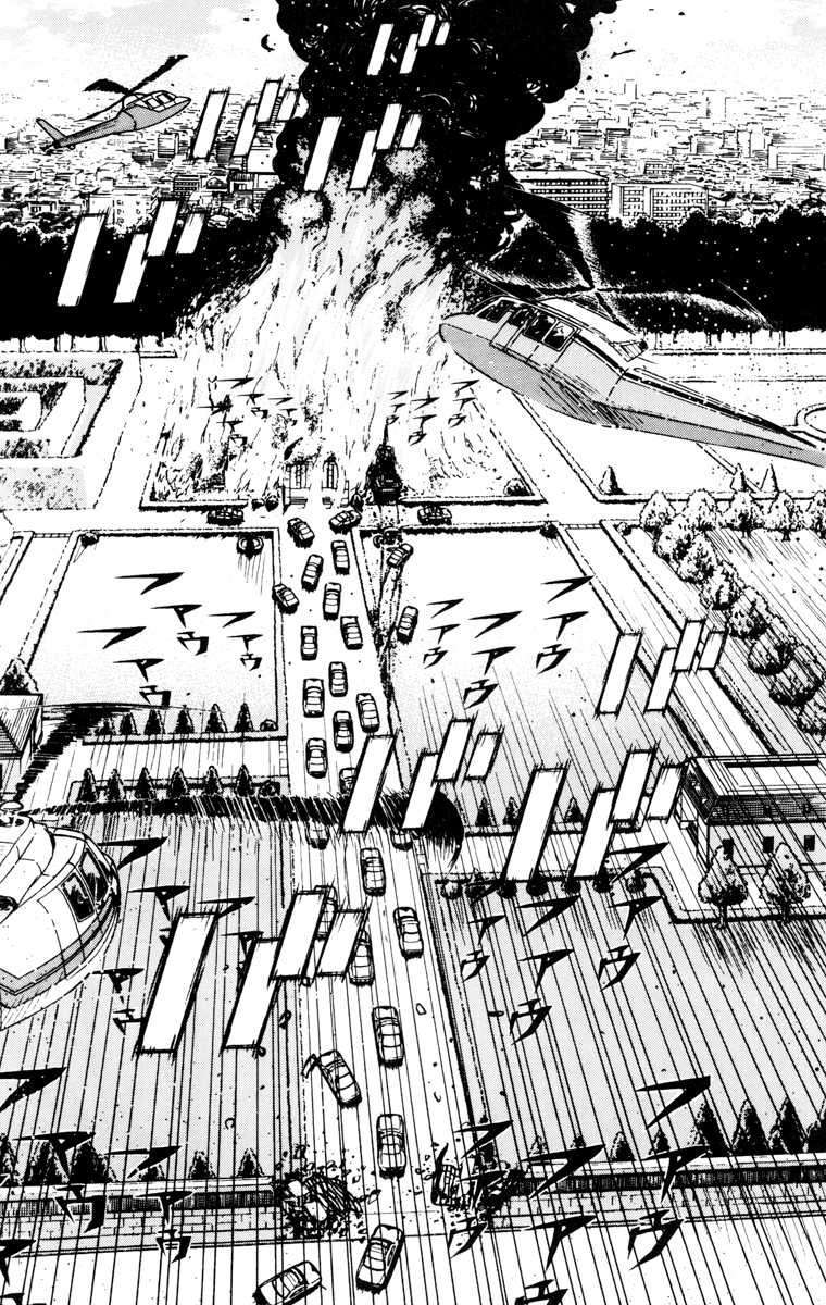 Akumetsu Chapter 31 - Halaman 14