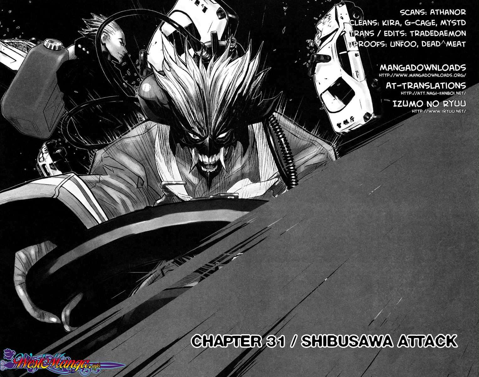 Akumetsu Chapter 31 - Halaman 3