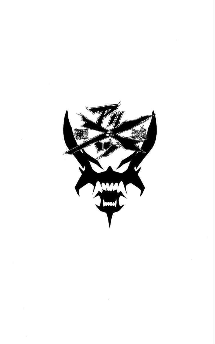 Akumetsu Chapter 31 - Halaman 4
