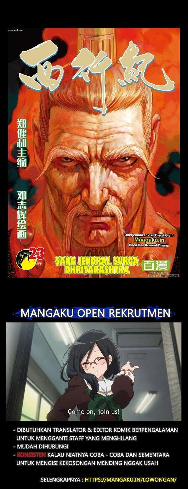 Manhua Journey to the West (Zheng Jian He) Chapter 23 gambar 2