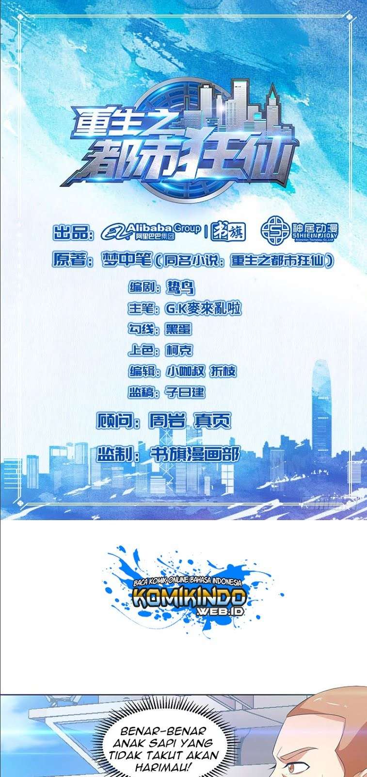 Manhua Rebirth Of The Urban Mad Immortal Chapter 30 gambar 2