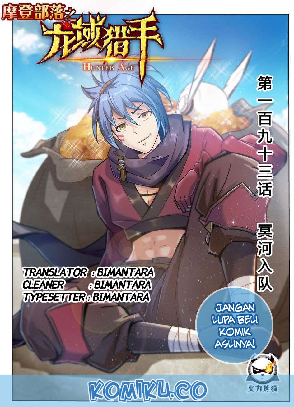Komik Hunter Age Chapter 171 gambar 1
