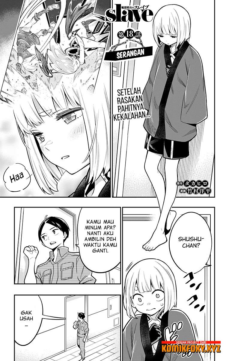 Manga Mato Seihei no Slave Chapter 18 gambar 2