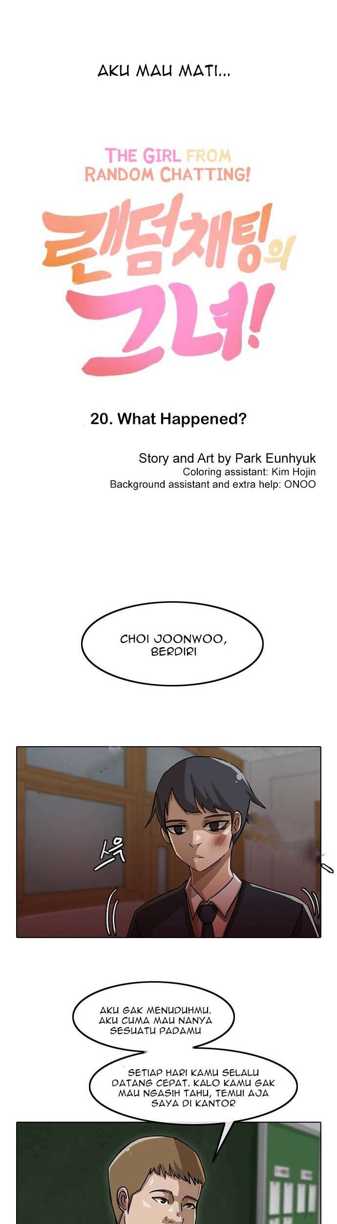 Manhwa The Girl from Random Chatting! Chapter 20 gambar 2
