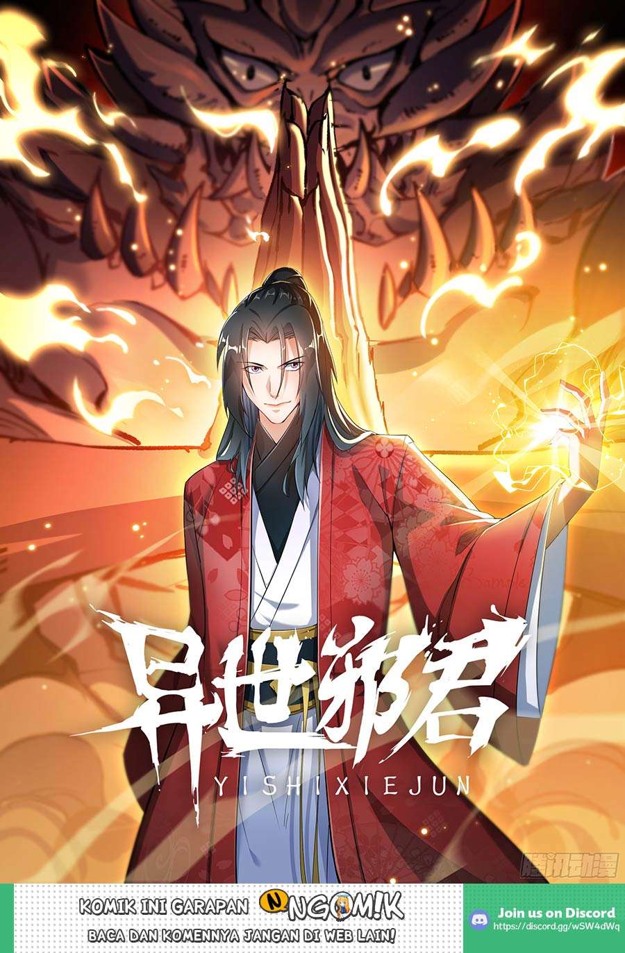 Manhua Otherworldly Evil Monarch Chapter 04 gambar 2