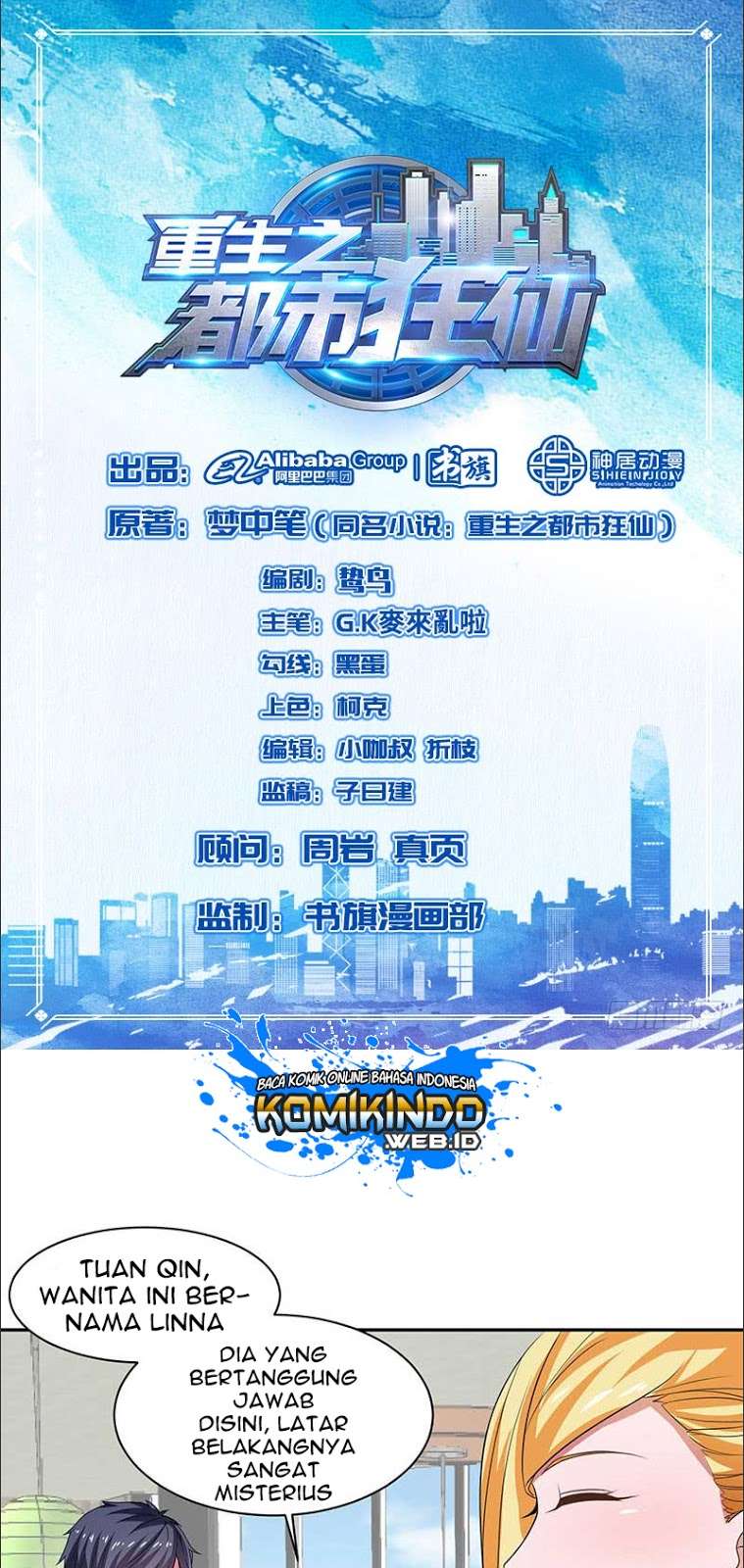 Manhua Rebirth Of The Urban Mad Immortal Chapter 32 gambar 2